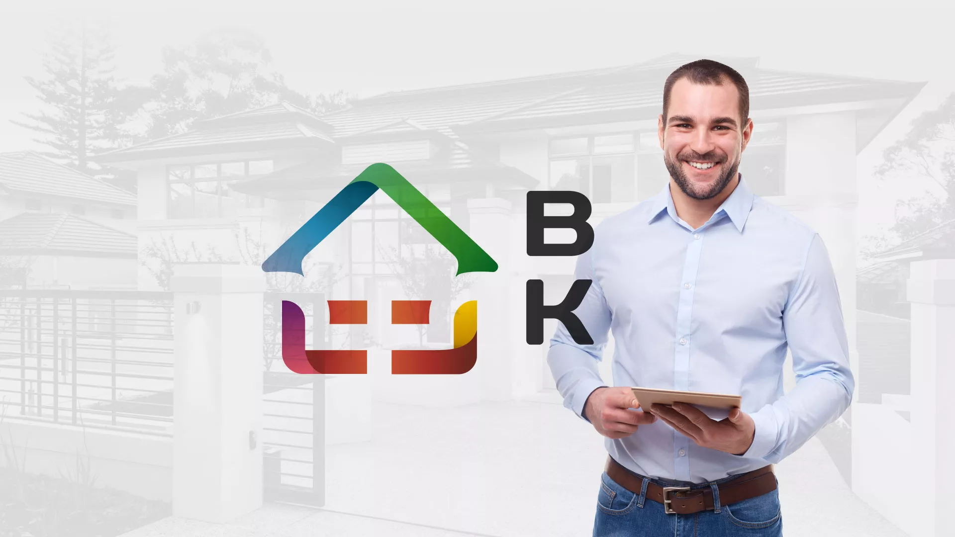 Разработка сайта производственной компании «Корунд» в Исилькуле