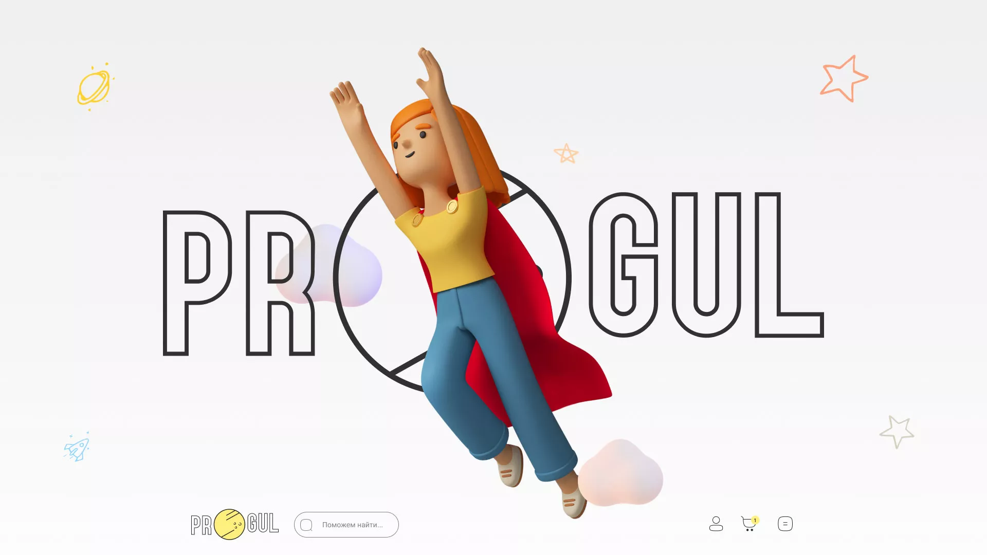 Создание онлайн-сервиса в Исилькуле по рефератам и курсовым работам