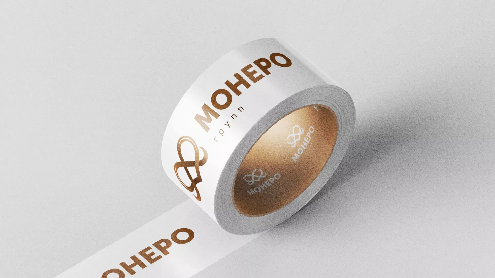 Создание логотипа компании «Монеро групп» в Исилькуле