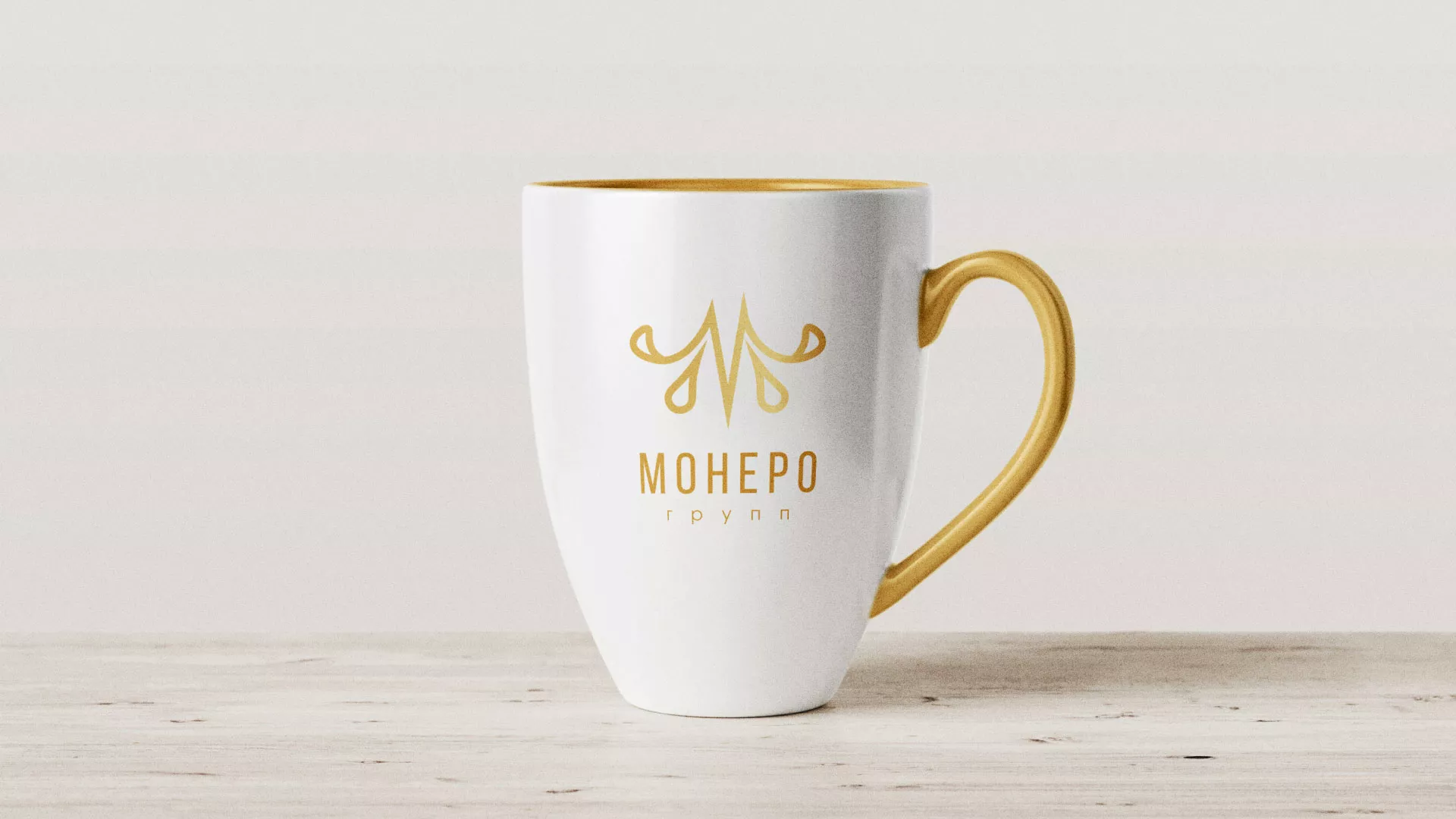 Разработка логотипа для кондитерской в Исилькуле