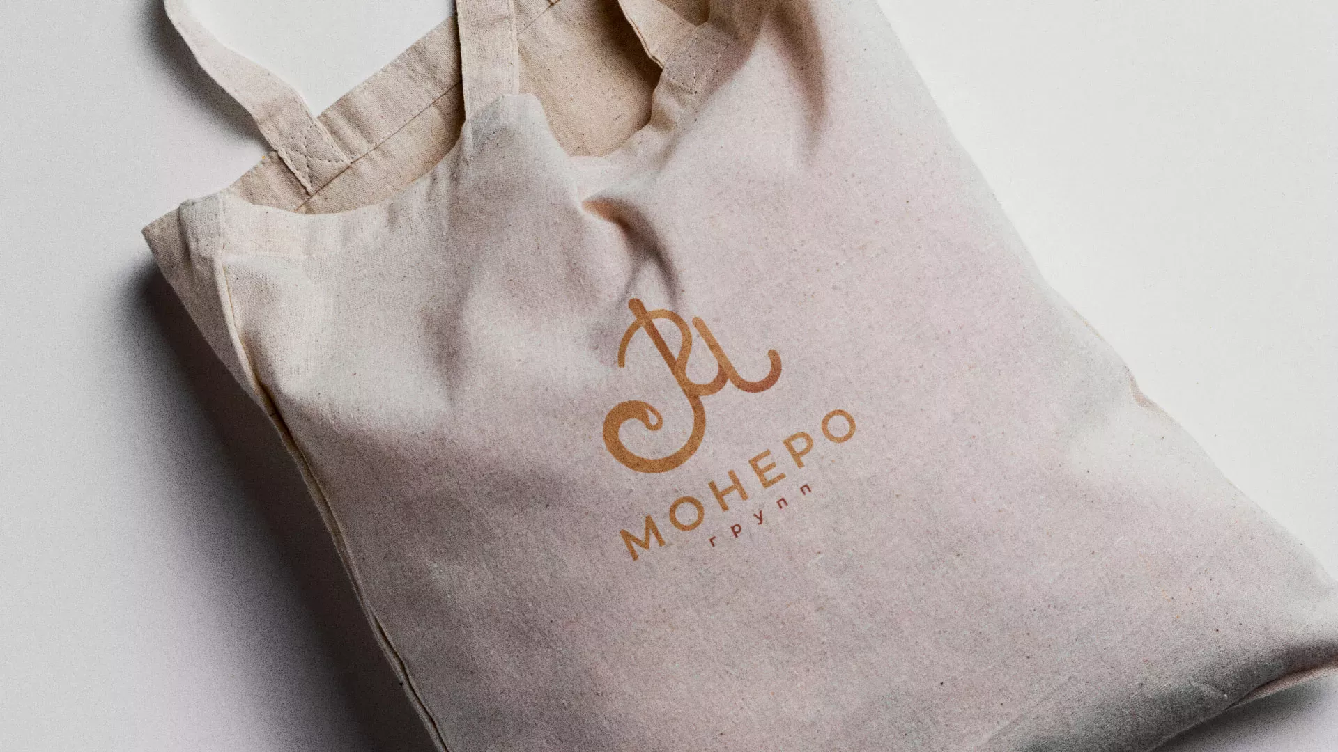 Создание логотипа кондитерской в Исилькуле