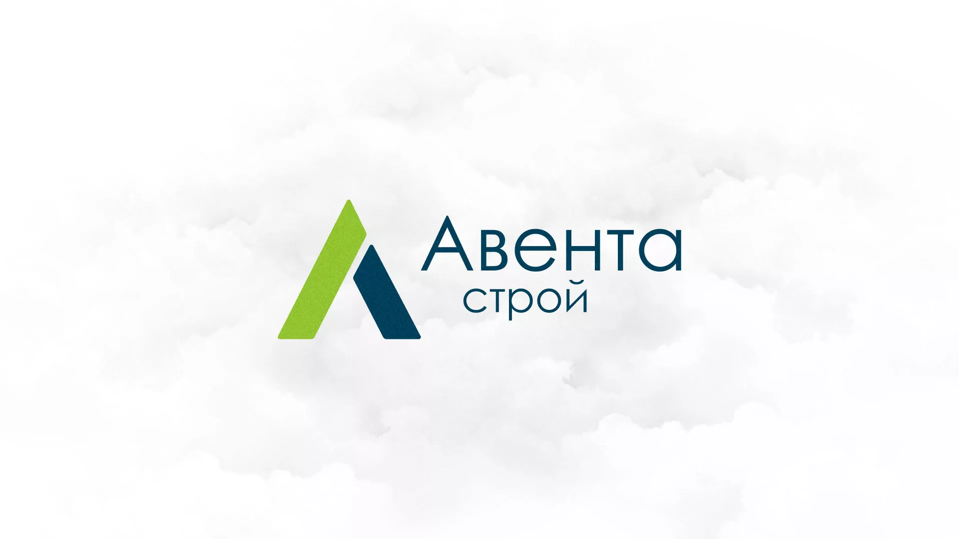Редизайн сайта компании «Авента Строй» в Исилькуле