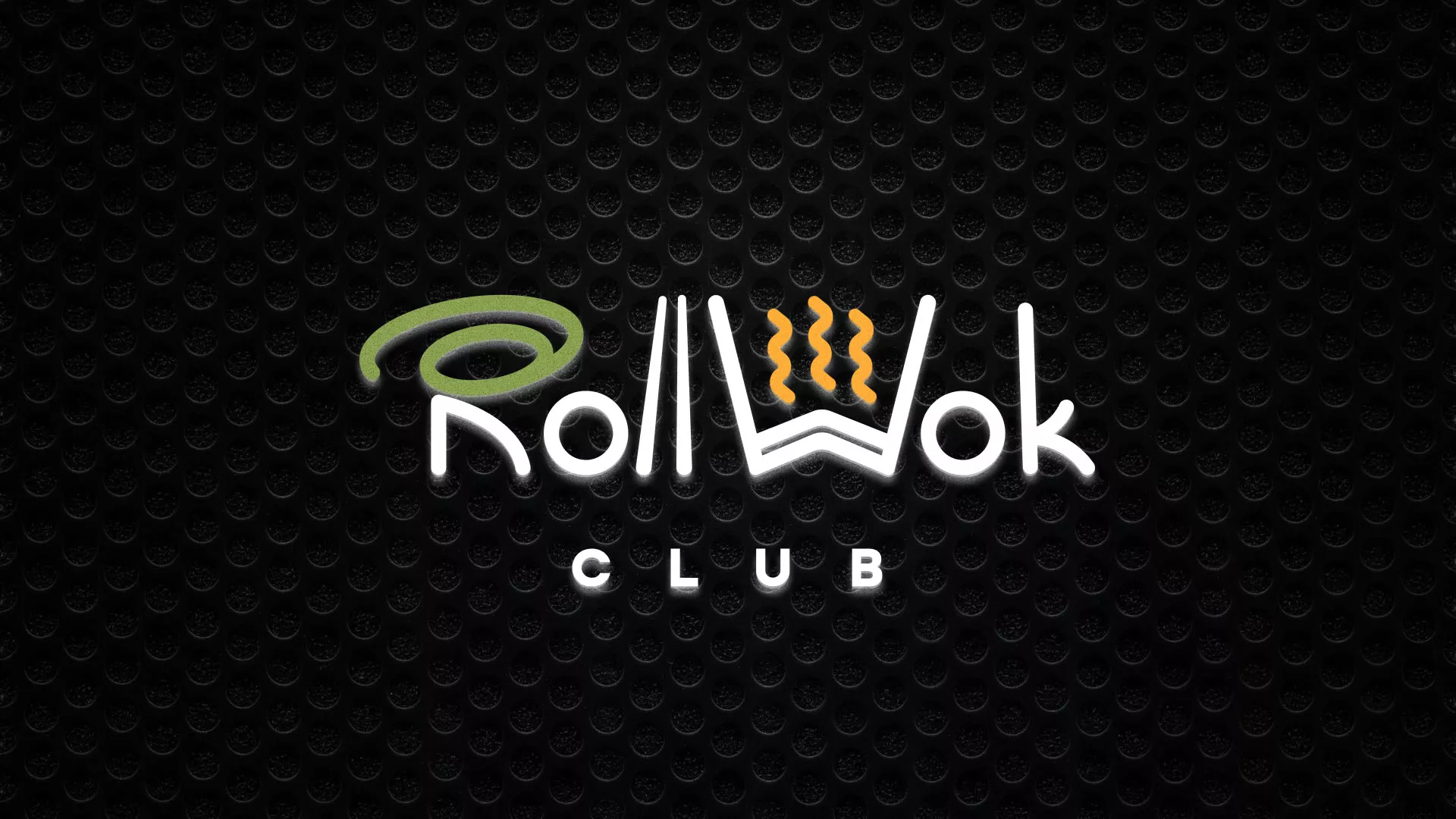 Брендирование торговых точек суши-бара «Roll Wok Club» в Исилькуле