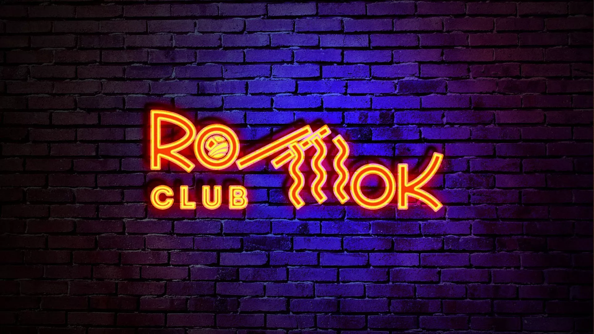 Разработка интерьерной вывески суши-бара «Roll Wok Club» в Исилькуле